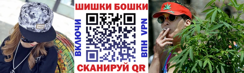 Купить закладку Троицк Кокаин АМФЕТАМИН А ПВП Марихуана Галлюциногенные грибы МЕФ