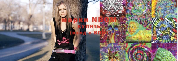 MDMA Алзамай