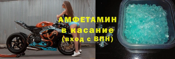 кокс Абдулино