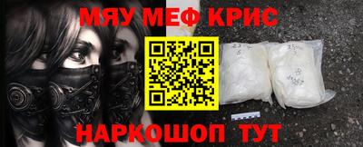 гашишное масло Усть-Илимск