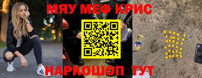 гашишное масло Усть-Илимск