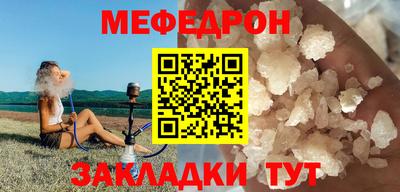 гашишное масло Усть-Илимск