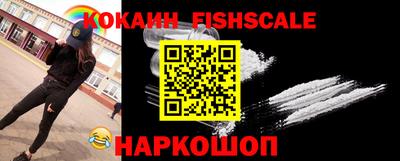 бошки Усть-Джегута