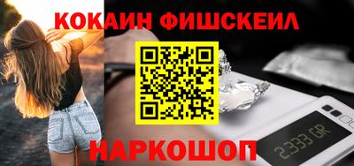 стаф Чебаркуль