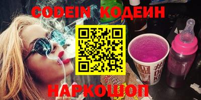 бошки Усть-Джегута