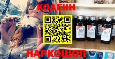 гашишное масло Усть-Илимск