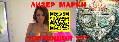 бошки Усть-Джегута