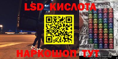 гашишное масло Усть-Илимск