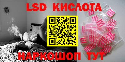 бошки Усть-Джегута