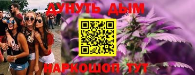МДМА Чебоксары