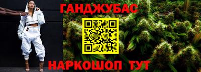 бошки Усть-Джегута