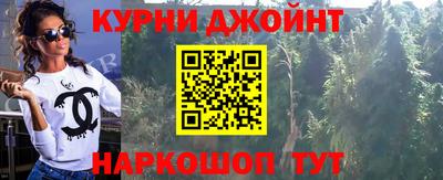 бошки Усть-Джегута