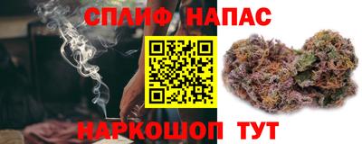 бошки Усть-Джегута