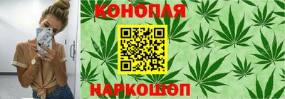 бошки Усть-Джегута