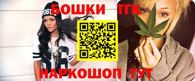 МДМА Уссурийск