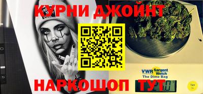 МДМА Уссурийск