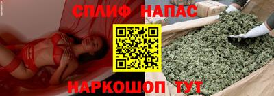 МДМА Уссурийск