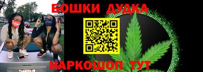 гашишное масло Усть-Илимск