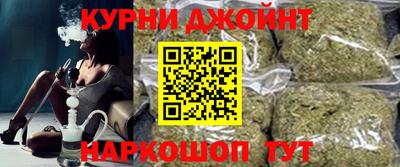 МДМА Уссурийск