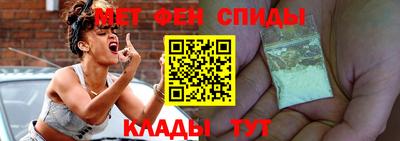 бошки Усть-Джегута