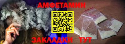 бошки Усть-Джегута