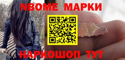 МДМА Уссурийск