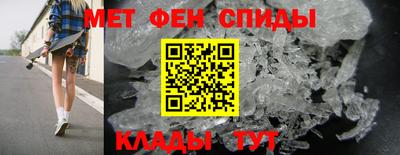 гашишное масло Усть-Илимск