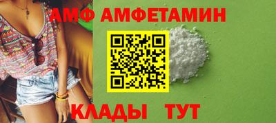гашишное масло Усть-Илимск