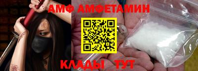бошки Усть-Джегута