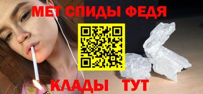 гашишное масло Усть-Илимск