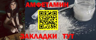 бошки Усть-Джегута
