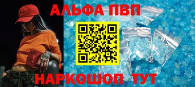 МДМА Уссурийск