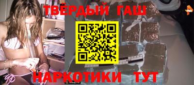МДМА Уссурийск
