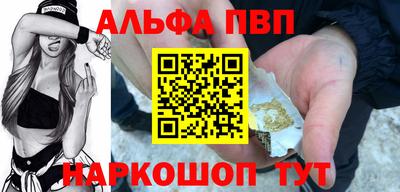 бошки Усть-Джегута