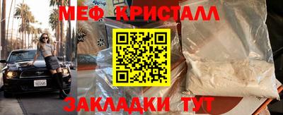 бошки Усть-Джегута
