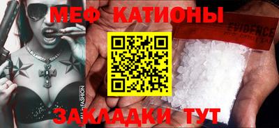 гашишное масло Усть-Илимск