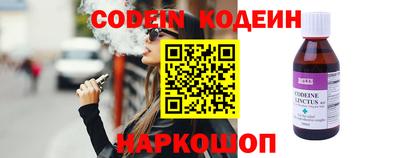 бошки Усть-Джегута