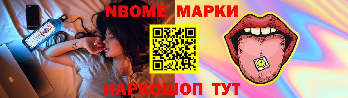 Троицк  blacksprut ССЫЛКА  Вход с VPN  LSD-25 экстази ecstasy  Лсд 25 экстази ecstasy 
